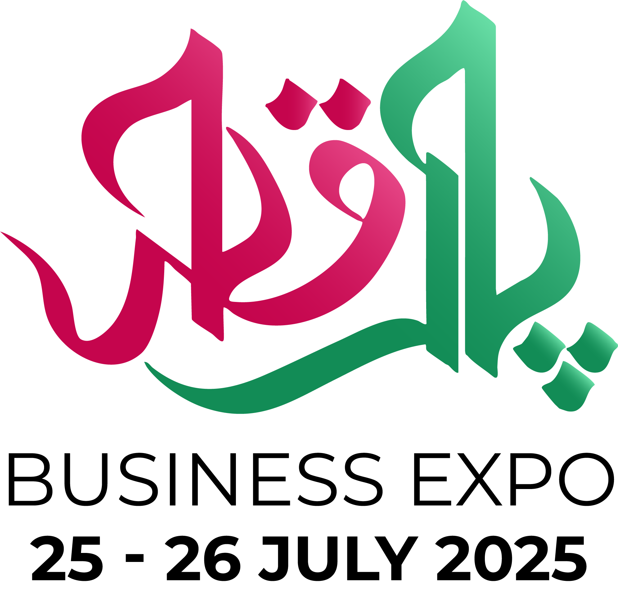 Pakistan Qatar Expo Logo